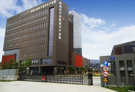 深圳尼羅河生物科技有限公司