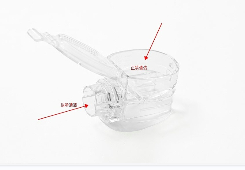 霧化器生產廠家藥杯