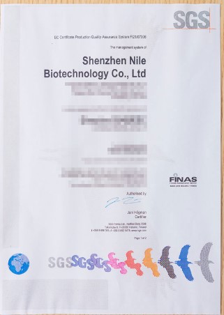 手持式霧化器 CE認證